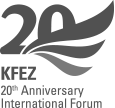 KFEZ 20th Anniversary International Forum